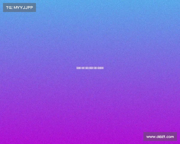 高尔夫 深圳 赛事;高尔夫 深圳 赛事官网