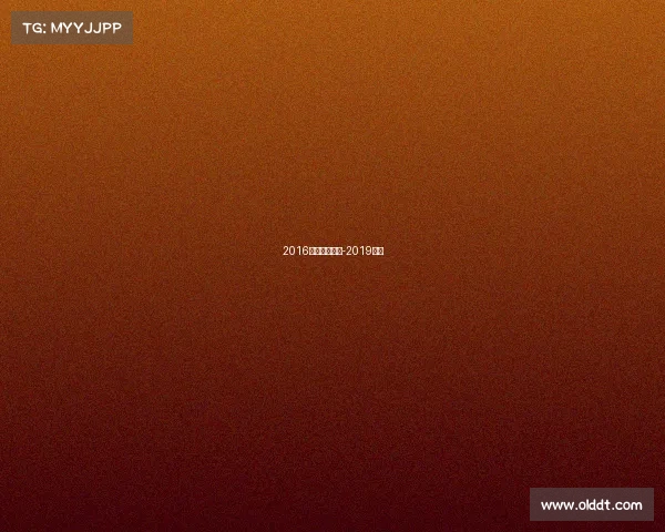 2016散打体育赛事-2019散打 2016散打体育赛事-2019散打