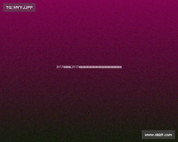 2017年法网决赛,2017年法国网球公开赛全程精彩瞬间汇集:冠军纳达尔加冕十冠王荣耀 2017年法网决赛,2017年法国网球公开赛全程精彩瞬间汇集:冠军纳达尔加冕十冠王荣耀