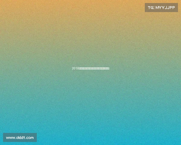 2018全球汽车赛事盛宴激情绽放国际舞台精彩瞬间 2018全球汽车赛事盛宴激情绽放国际舞台精彩瞬间