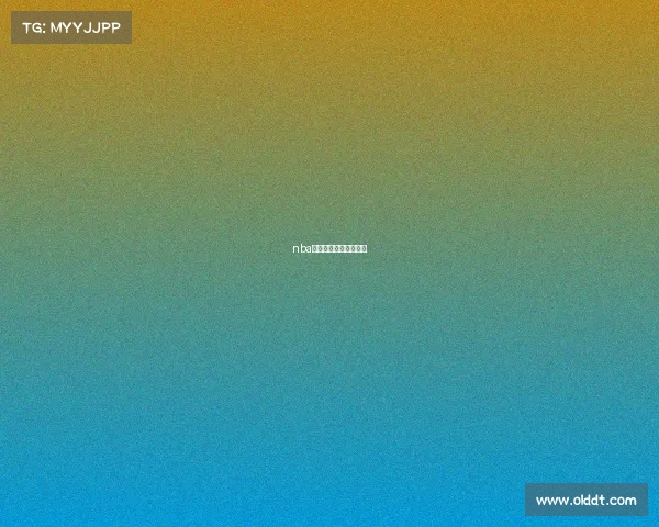 nba本周赛事安排时间最新