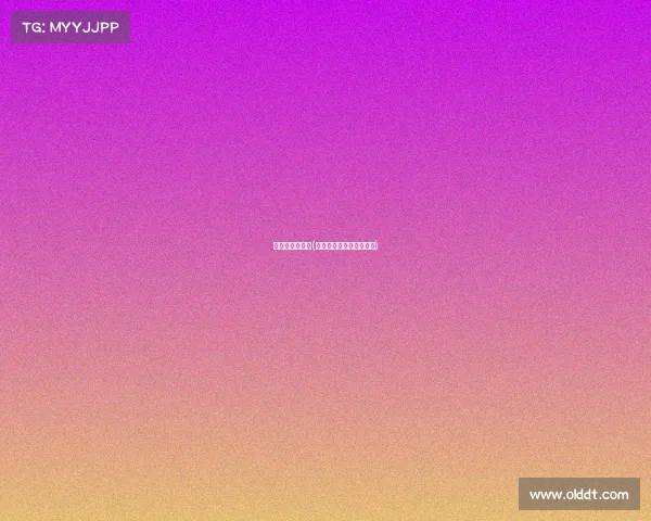 今晚欧洲杯赛事(今晚欧洲杯赛事几点开始) 今晚欧洲杯赛事(今晚欧洲杯赛事几点开始)