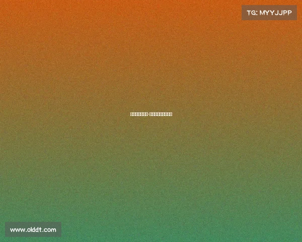 岗什卡雪峰赛事-岗什卡雪峰门票价格