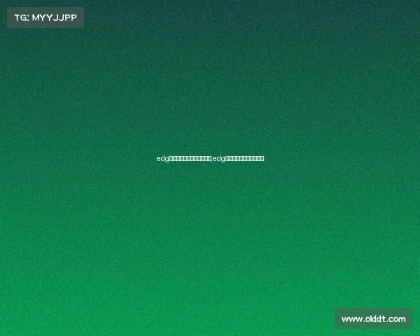 edg电子竞技俱乐部有几个分部;edg是电竞俱乐部联盟成员吗 edg电子竞技俱乐部有几个分部;edg是电竞俱乐部联盟成员吗