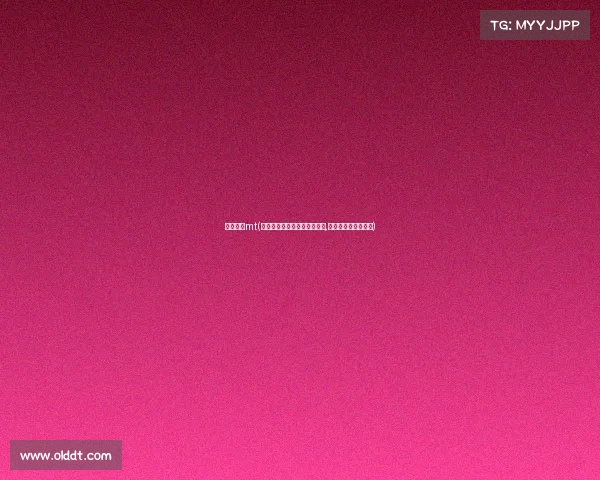 电子竞技mt(电子竞技没有永远的常胜将军,只有永远的自强不息) 电子竞技mt(电子竞技没有永远的常胜将军,只有永远的自强不息)