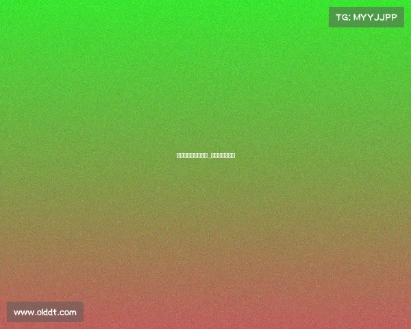 电子竞技主持人漏电_电竞舞台主持人 电子竞技主持人漏电_电竞舞台主持人